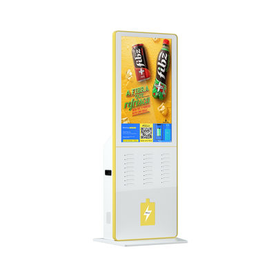 Общественный деля киоск 24inch 5000MAh зарядной станции мобильного телефона