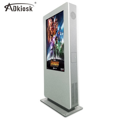 Дисплея киоска Signage Ip65 nits 55Inch 1500 водоустойчивого на открытом воздухе цифров вертикальные