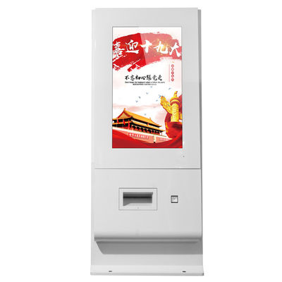 Емкостный на открытом воздухе дюйм IP65 полное HD экрана 43 киоска Signage цифров касания