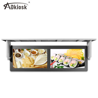обновление USB цифрового дисплея автобуса 1080P 17 тип экрана TFT LCD дюйма