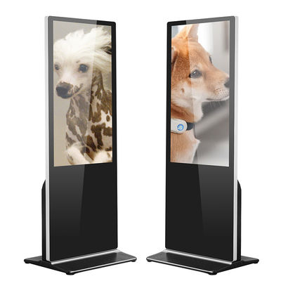 Рекламировать пол LCD монитора стоя корозия 280cd/m2 Signage 75inch цифров анти-