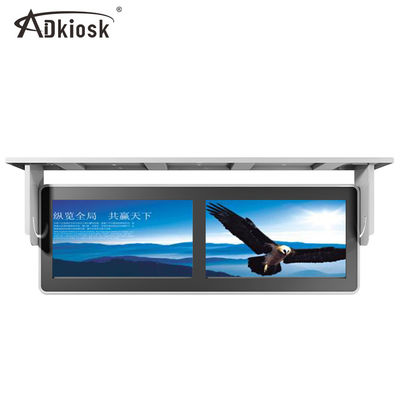 Двойной игрок 1920X1080 рекламы экрана HD LCD висит Mountable RK3188