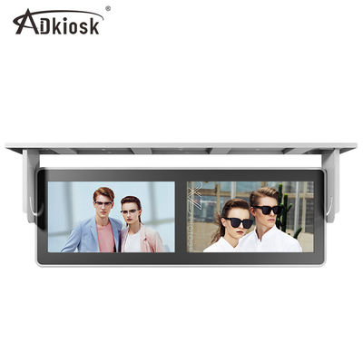 Игрок рекламы автобуса держателя вида/умная сеть экрана 3G 4G LCD подгоняли