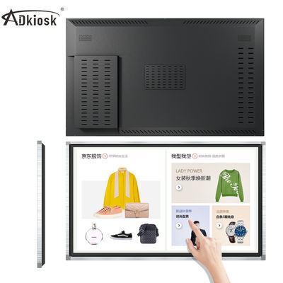 240V Signage 22 цифров дюйма/цифров рекламируя стену монитора 280cd/m2 установило