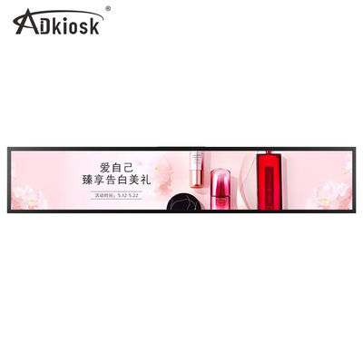 монитор 19W Ultrawide протягиванный/дисплей LCD обнажает 19,1 1000:1 дюйма сравнивает для Адвокатуры