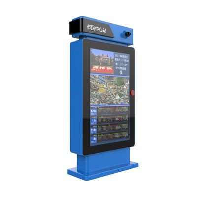 Тотем Signage 1500 цифров Nits на открытом воздухе рекламируя дисплей Ip65 42inch