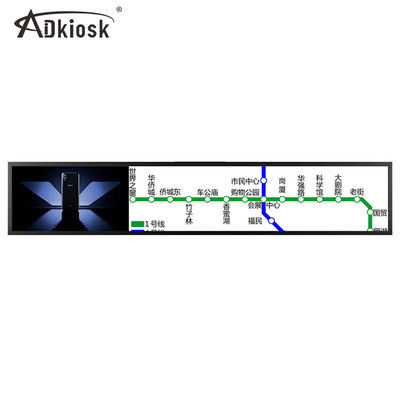Край полки протянул стену Signage 30Inch 32W дисплея LCD тонкую установил 3000:1