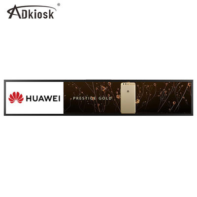 41,5 дюйма протянул дисплей LCD/удар панели 46W экрана цифров анти-