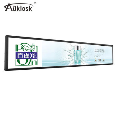 Ультра широкое протягиванное разрешение стены Signage 74W дисплея LCD Mountable высокое