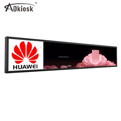 рамка контраста 74W 4000:1 панели экрана 57.5Inch протягиванная Адвокатурой LCD алюминиевая