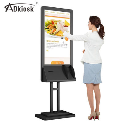 Подгонянная холоднокатаная сталь киоска 43inch обслуживания собственной личности логотипа для оплаты