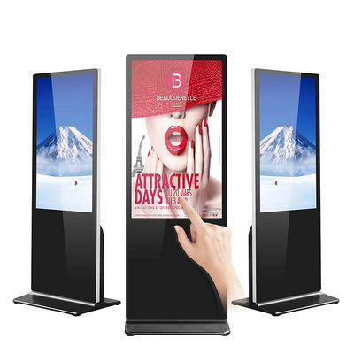 Серебряные локальные сети стоят самостоятельно табло 43inch 30W все в одном экране касания