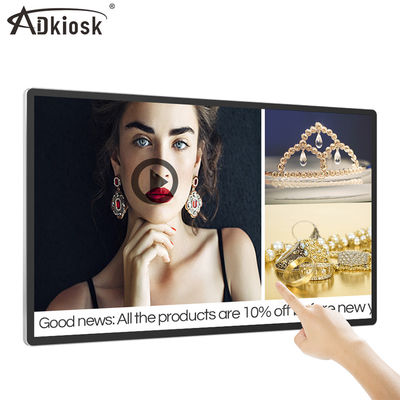 емкостный игрок рекламы андроида 18.5Inch/взаимодействующий Multi дисплей касания