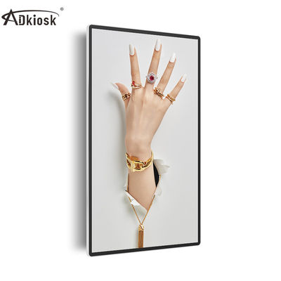 Экраны дисплея Signage цифров лифта OEM ультра утончают 32 дюйма 240V