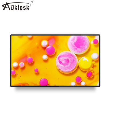 Лифт LCD 21,5 дюймов показывает время на ответ Signage 6.5ms цифров средств массовой информации 400cd/M2