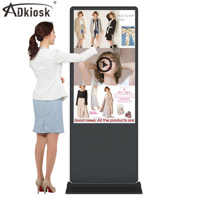 положение пола Signage 43Inch киоска экрана касания инфракрасн 50Hz взаимодействующее