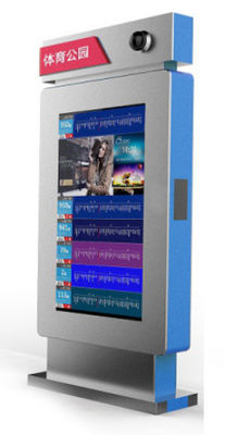 Тотем Signage 1500 цифров Nits на открытом воздухе рекламируя дисплей Ip65 42inch