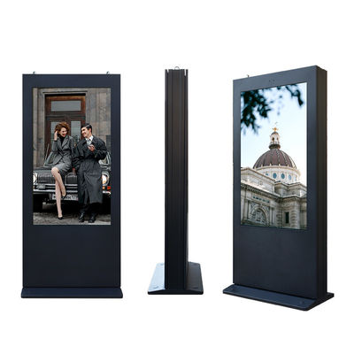 экран дисплея signage цифров разрешения коробки 55inch 1920*1080 Анти--корозии на открытом воздухе