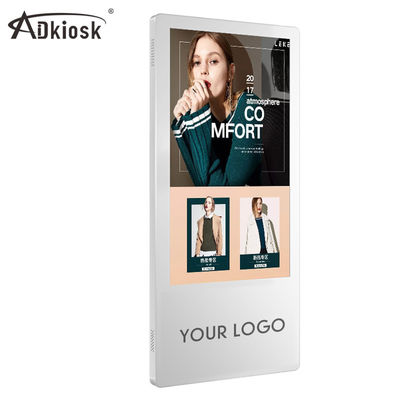 wifi 18,5 дюймов/signage лифта игрока рекламы версии сети цифровой