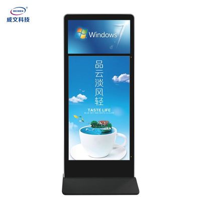 2 Lcd экранируют игрока Wifi панели рекламы Staning пола Signage цифров