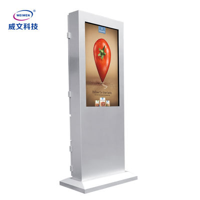 Пол Ip 55 стоит на открытом воздухе тотем Signage цифров игрока рекламы Lcd