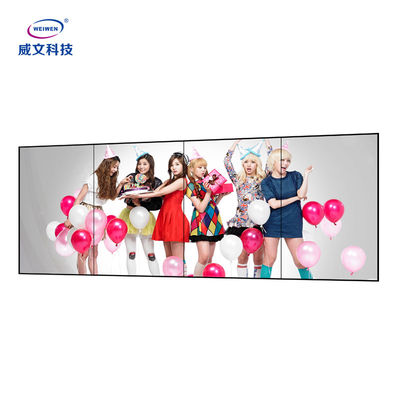 Экран 55Inch крытого настенного дисплея LG LCD видео- соединяя с шатоном 1.8mm