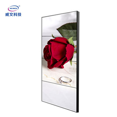 Экран 55Inch крытого настенного дисплея LG LCD видео- соединяя с шатоном 1.8mm