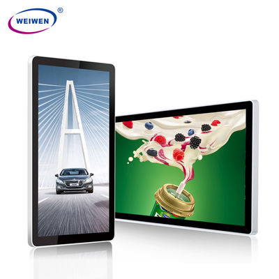 Раковина металла 21 дюйм врезала игрока Wifi 3G 4G рекламы автобуса экрана LCD