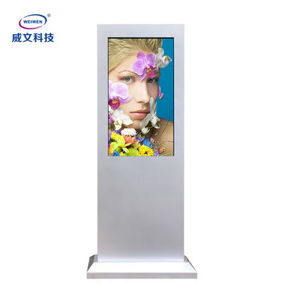 Яркость Signage IP65 AC240V 2000nits на открытом воздухе цифров высокая пылезащитная