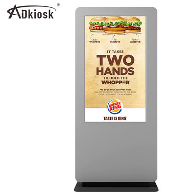 Дюйм 1920*1080 3000nits аудио 55 Signage 10W VGA HDMI на открытом воздухе цифров