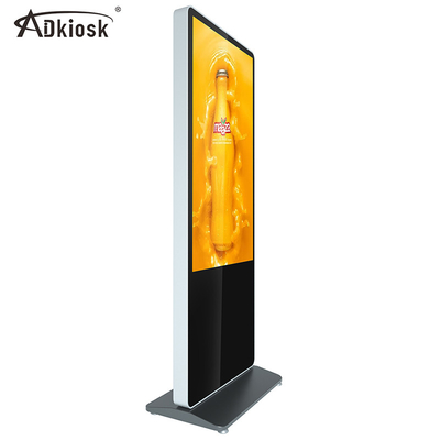 C.P.U. киоска 55inch цифров H81 Mainboard i3 i5 экрана касания стойки полное HD LCD пола