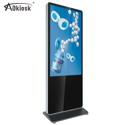 C.P.U. киоска 55inch цифров H81 Mainboard i3 i5 экрана касания стойки полное HD LCD пола