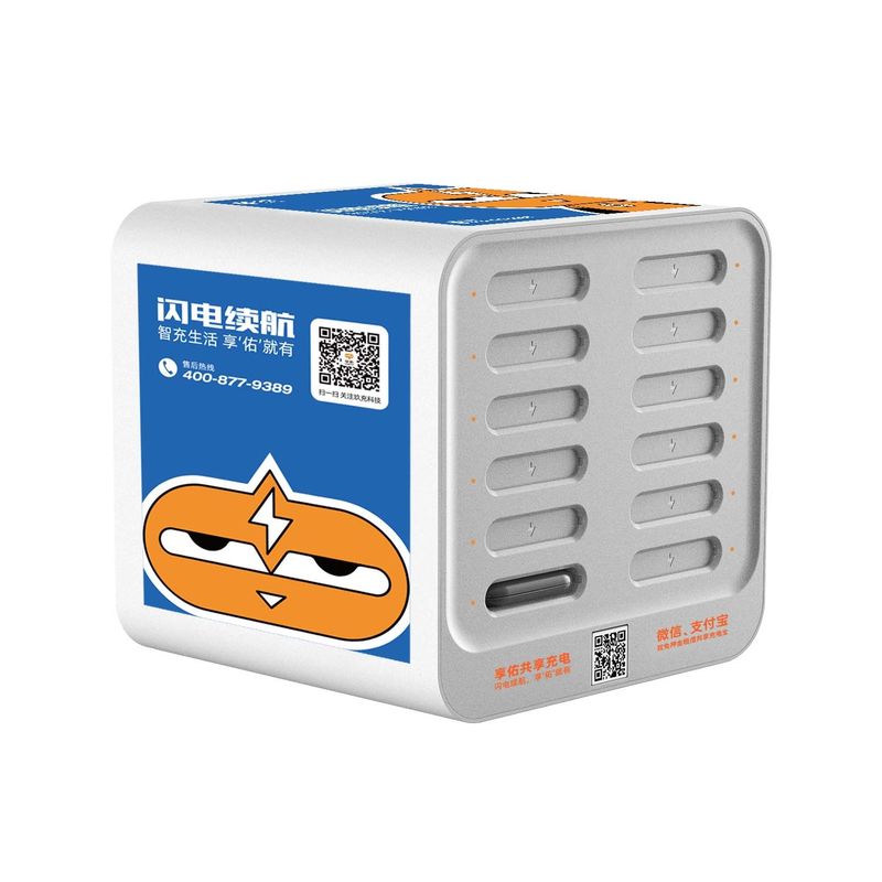 Тип портативная машинка 12 USB станции банка силы c арендная, который делят прорезает время 500