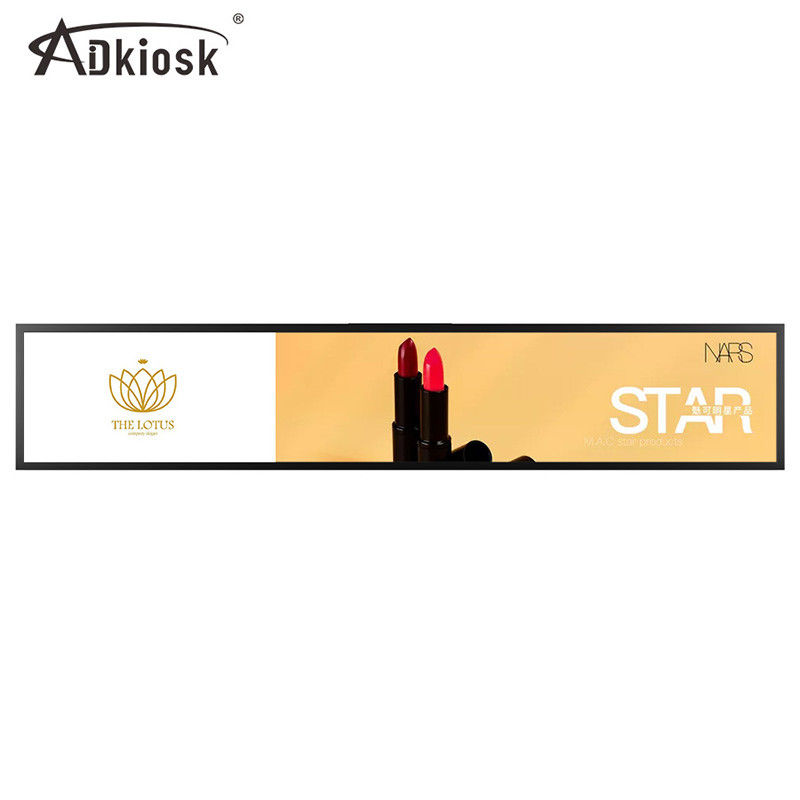 19W протянуло экран дисплея 19.7Inch LCD края полки для супермаркета