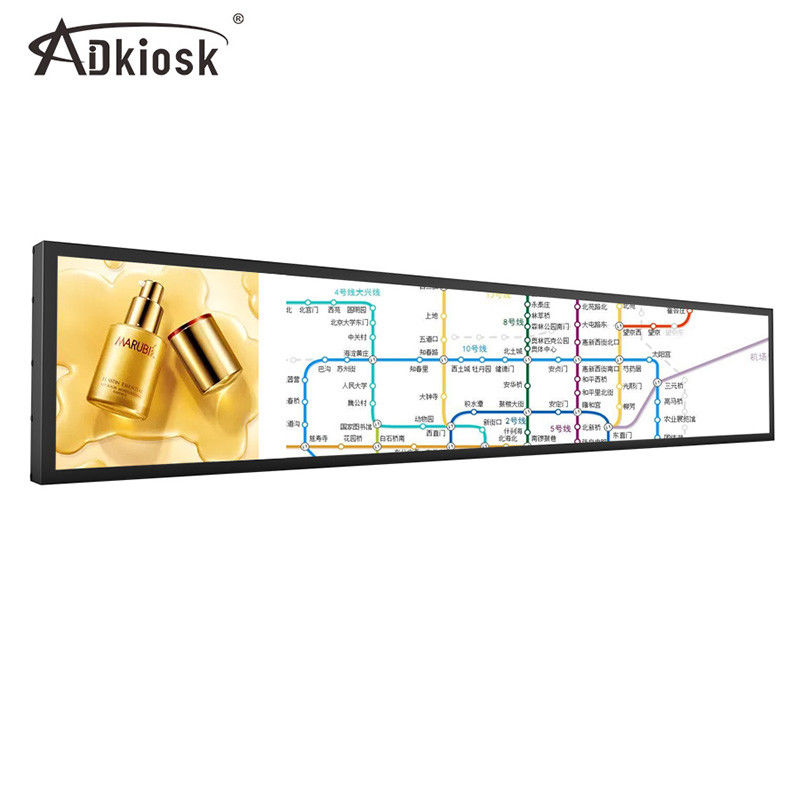 Крытое 14W ультра широко протянуло Signage экрана дисплея реклама полки 16,8 дюймов