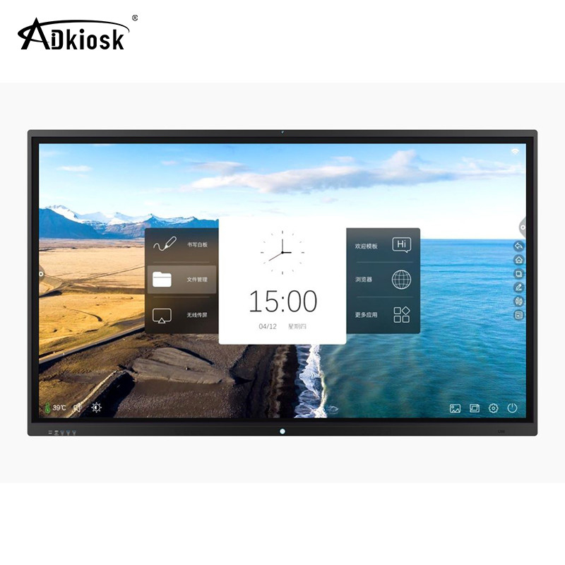 98inch умная доска взаимодействующее Whiteboard все в одной памяти 1GB для образования